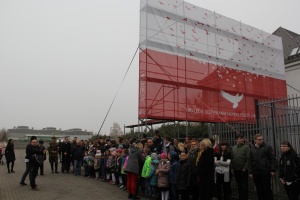 Akcja &quot;Rekord dla Niepodległej&quot;