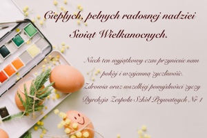 WESOŁYCH ŚWIĄT