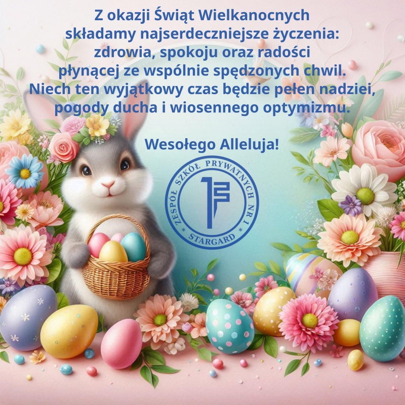 WESOŁYCH ŚWIĄT!