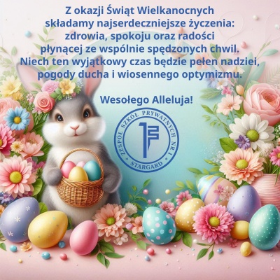 WESOŁYCH ŚWIĄT!