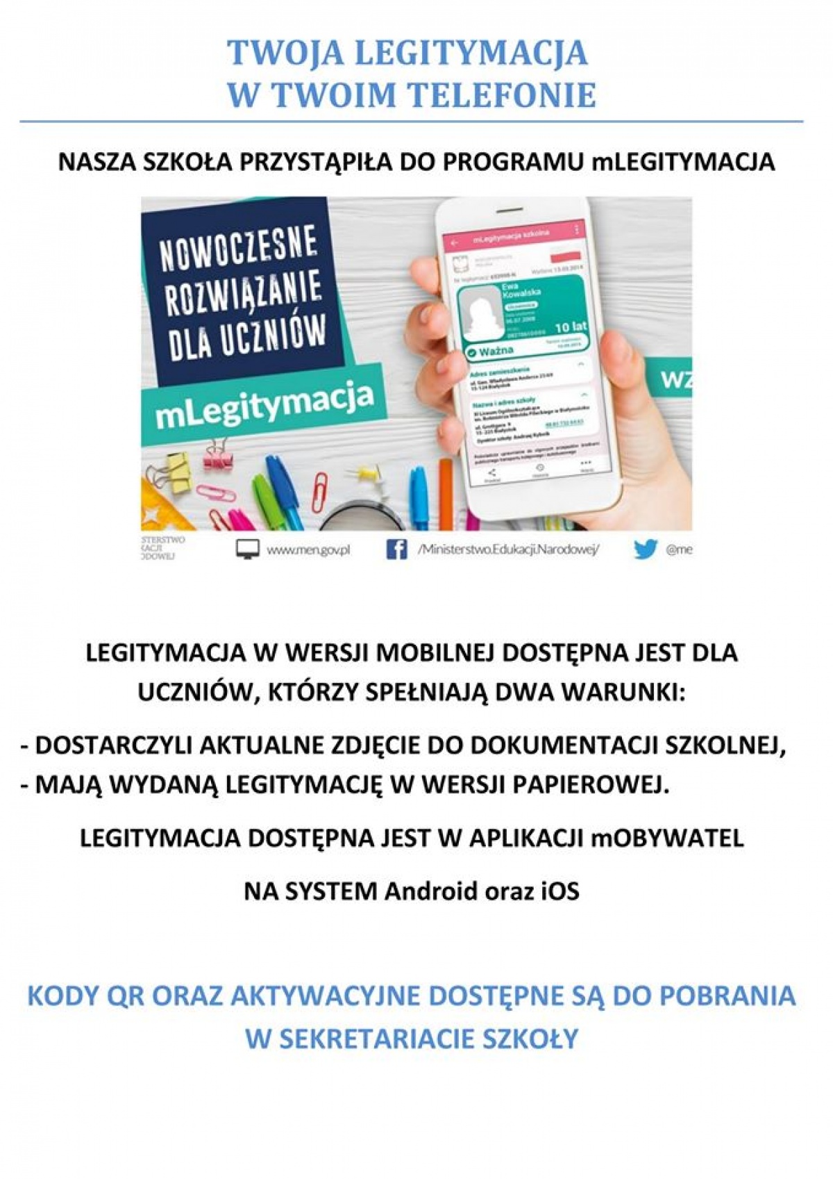 mLEGITYMACJA