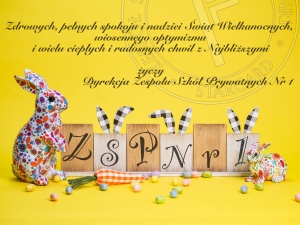 Wesołych Świąt!