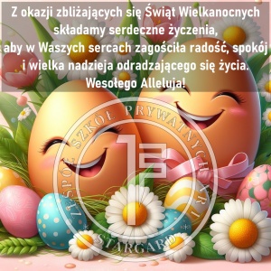 WESOŁYCH ŚWIĄT!