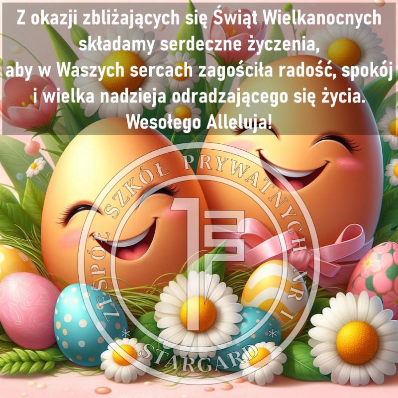 WESOŁYCH ŚWIĄT!