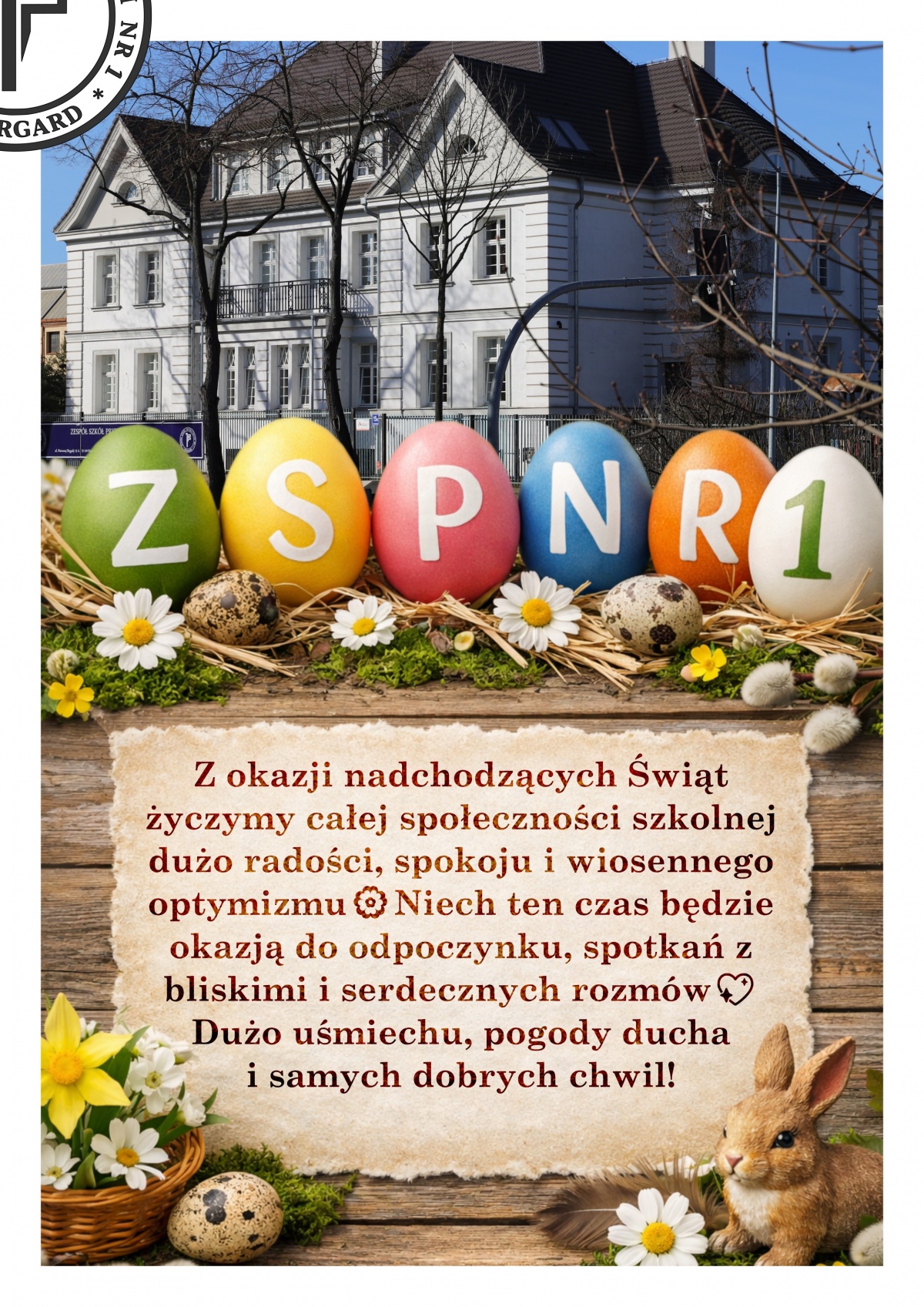 WESOŁYCH ŚWIĄT!